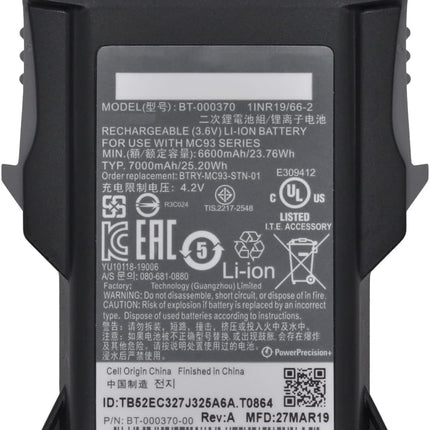 ZEBRA BATERIA PARA HAND HELTD TERMINAL COMPUTO MOVIL MC930B